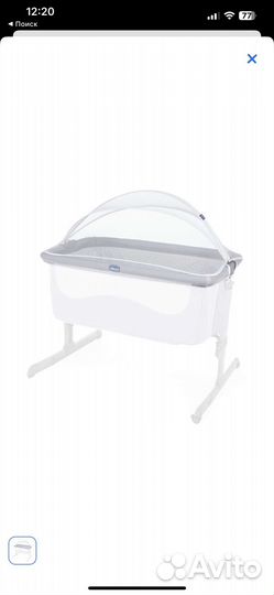 Москитная сетка на люльку next2me chicco