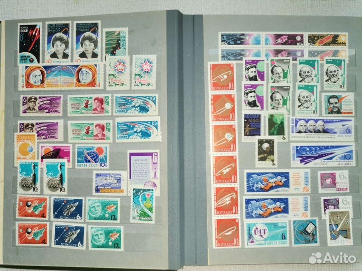 Почтовые марки СССР Космос
