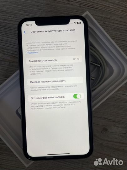 iPhone Xr, 64 ГБ
