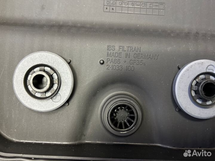 Поддон АКПП BMW e83