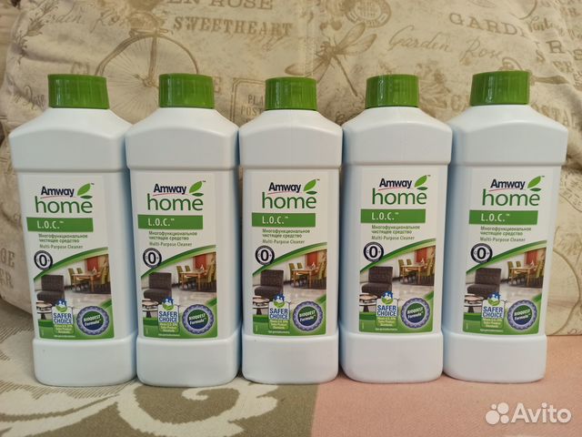 LOC лок амвэй