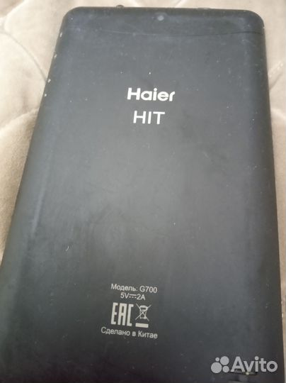 Haier Hit G700