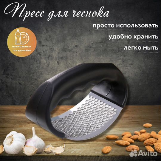 Создание карточек товара, инфографика