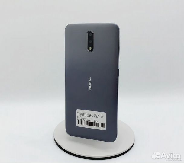 Nokia 2.3 Dual Sim, 2/32 ГБ