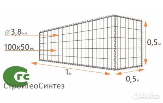 Габионы сварные