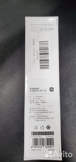 Xiaomi Stylus Pen 2 Смарт-ручка для планшета