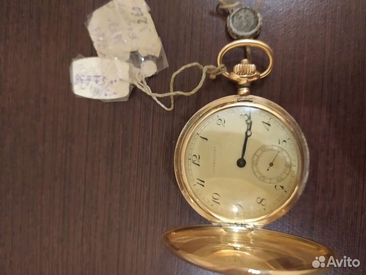 Золотые карманные часы