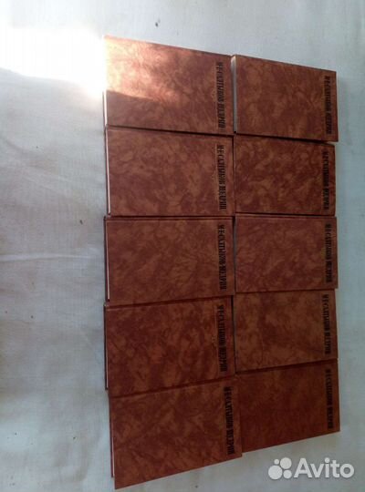 Книги собрание сочинений