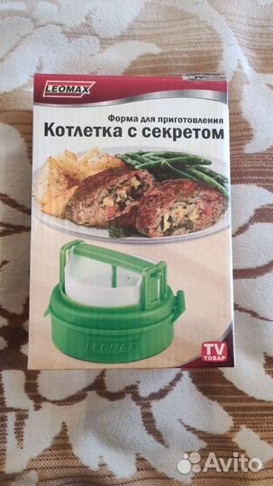 Форма для котлет Leomax