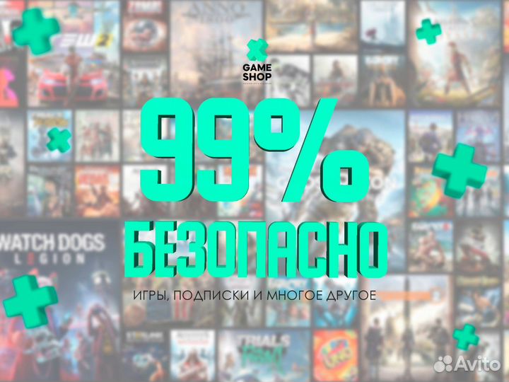 The Last of Us Part 1 На PS, XBoX, пк