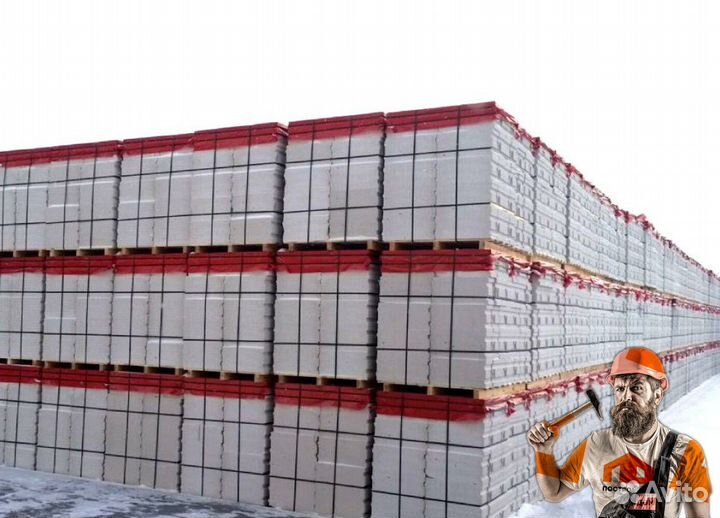 Газобетонные блоки