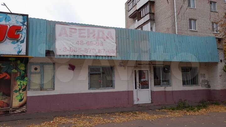 Торговая площадь, 123.5 м²