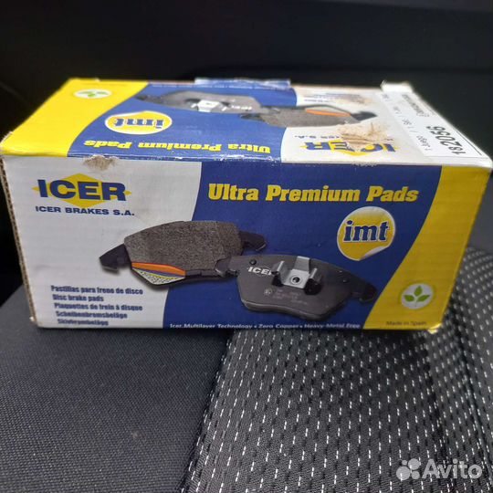 Mazda cx 5 Колодки тормозные задн