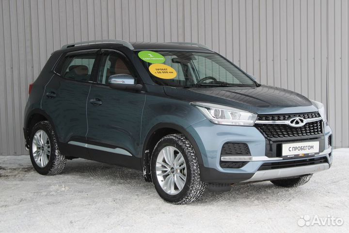 Chery Tiggo 4 2.0 CVT, 2019, 9 185 км