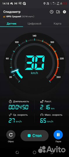 Мопед 80 кубов