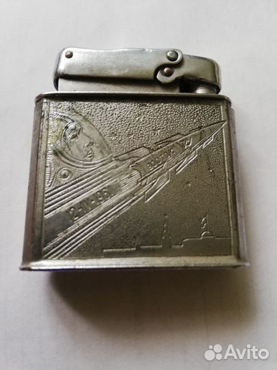 Зажигалка СССР