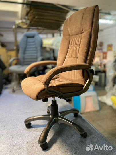 Кресло компьютерное