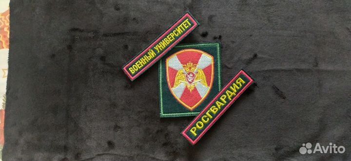 Шевроны и нашивки для академий и колледжей