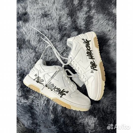 Off white out of office for walking black