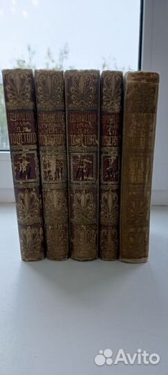Раритетные книги Лев Толстой собрание сочинений