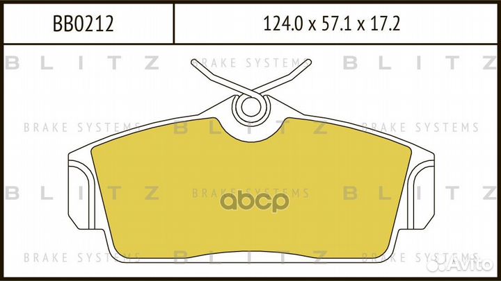 Колодки тормозные nissan almera 00/primera 96