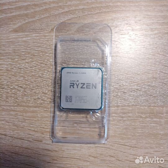 Процессор Ryzen 3 2200G