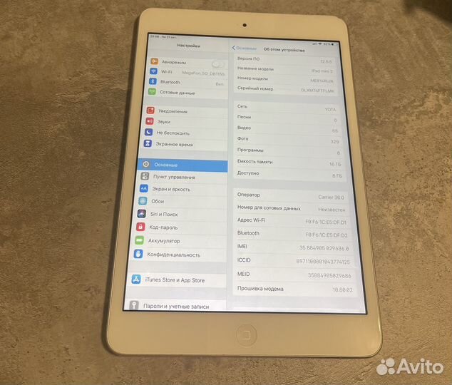 iPad mini 2 wifi sim