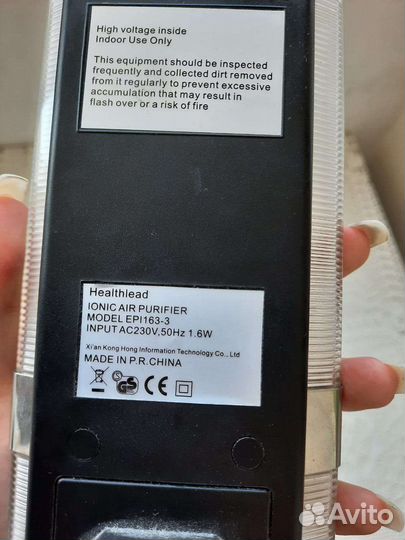 Воздухоочиститель