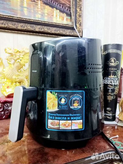 Аэрогриль,аэрофритюрница, новый