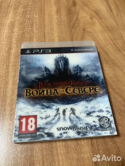 Lord of the rings War in the north PS3
