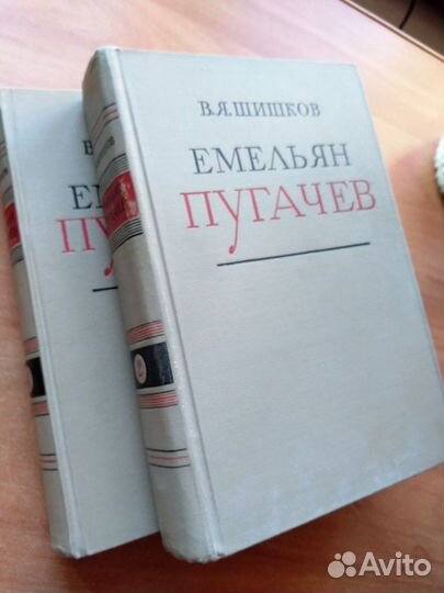 Художественные книги СССР