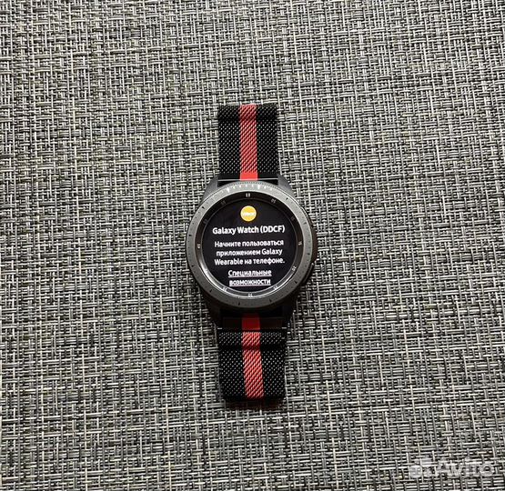 Samsung galaxy watch 42mm