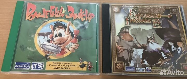 Компьютерные игры Кузя, Принц Персии др