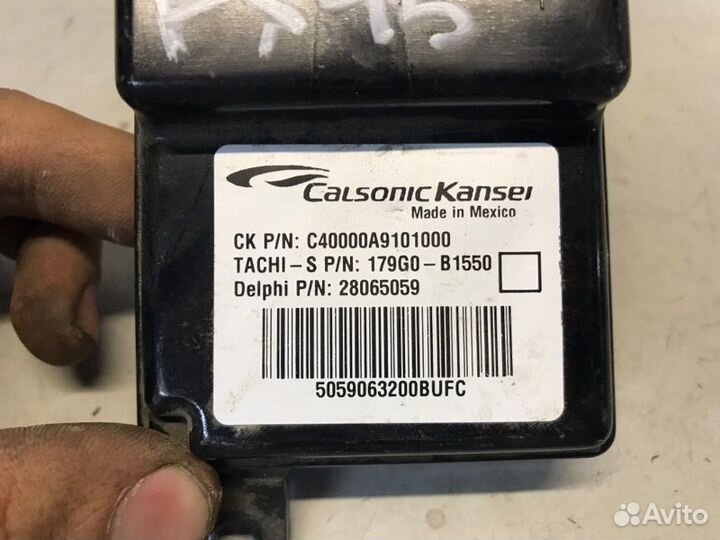 Блок управления сиденьем передний правый Infiniti