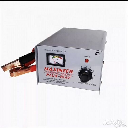Зарядка для аккумулятора 10 am