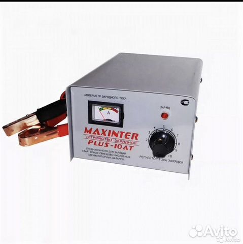 Зарядка для аккумулятора 10 am