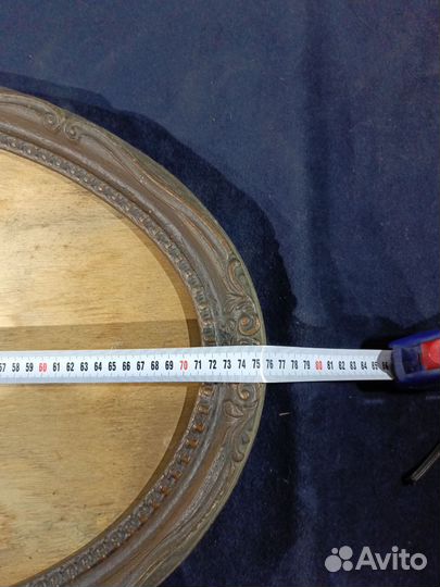 Зеркало СССР