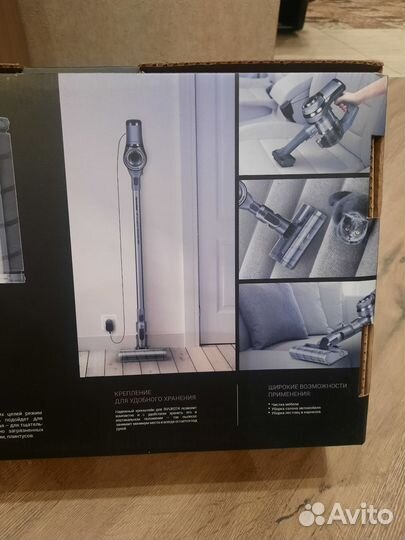 Вертикальный беспроводной пылесос redmond