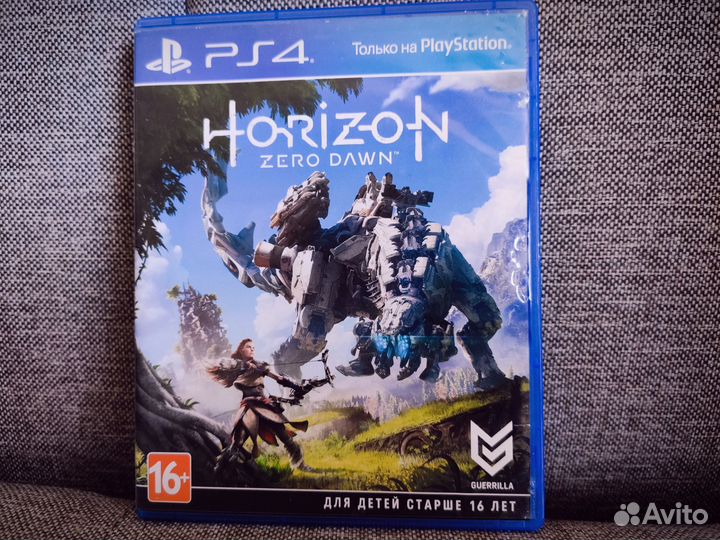 Horizon Zero Dawn Ps4