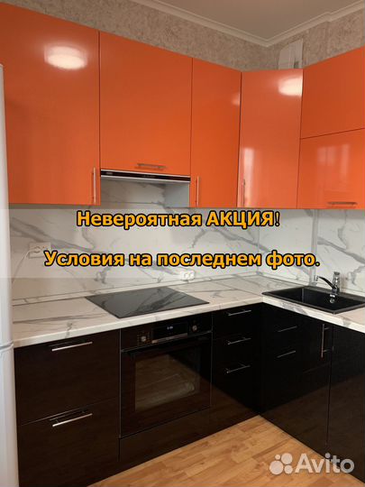 Кухонный гарнитур угловой