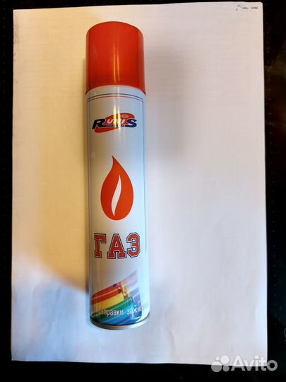 Газ для заправки зажигалок
