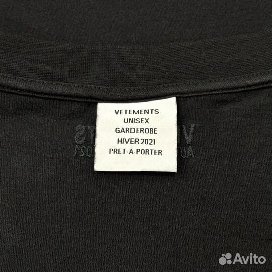 Vetements polizei футболка оригинал