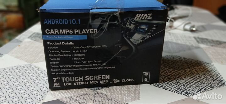Магнитола 2 din android 7 дюймов 2 32