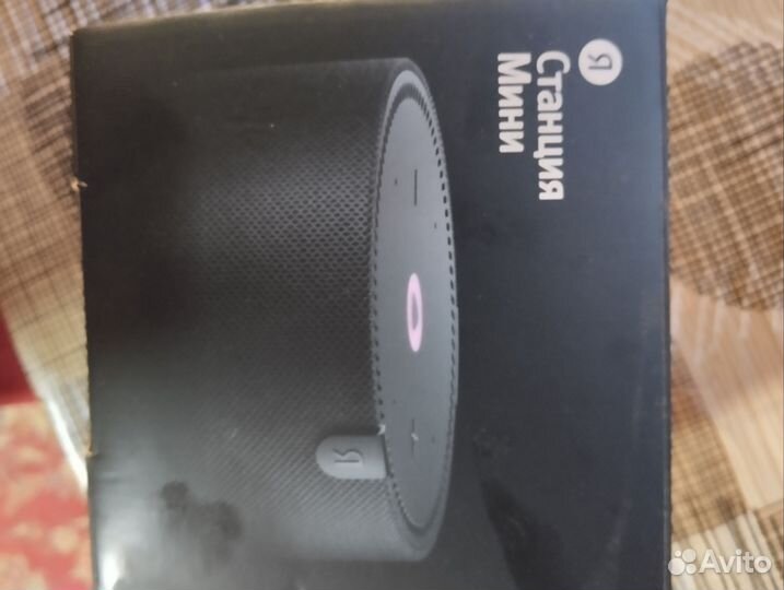 Яндекс станция