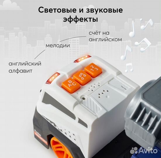 Развивающий автомобиль happy baby