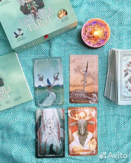 Ostara tarot. Остара таро. Таро Остары