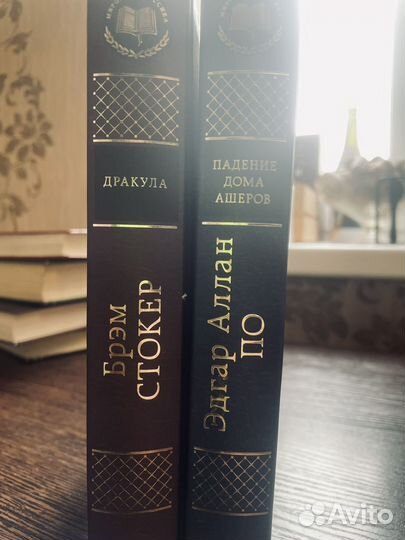 Книги эдгара по
