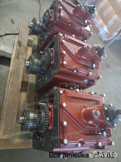 Коробка передач мтз 82, новая коробка