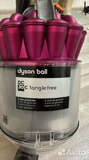 Пылесос Dyson ball DC30c tangle free