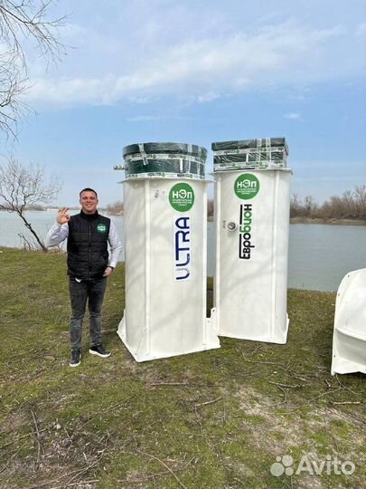 Септик для дома с установкой Рассрочка SK-3197